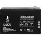 Preview: SIGA Phaeton AGM Deep Cycle Battery 15Ah 12V