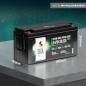 Preview: SIGA Lithium Batterie LiFePO4 100Ah 25,6V