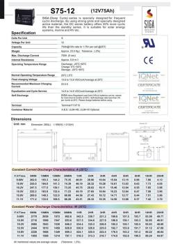 Batteria SIGA Phaeton AGM Deep Cycle 75Ah 12V